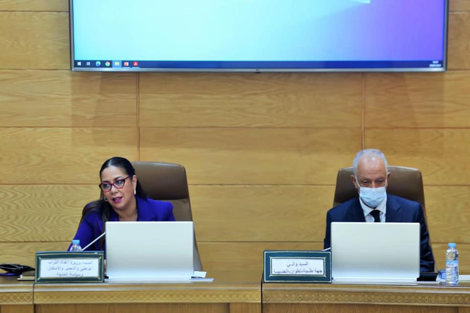 مراسيم تنصيب السيد "محمد أوباحا" المدير الجديد للوكالة الحضرية لطنجة