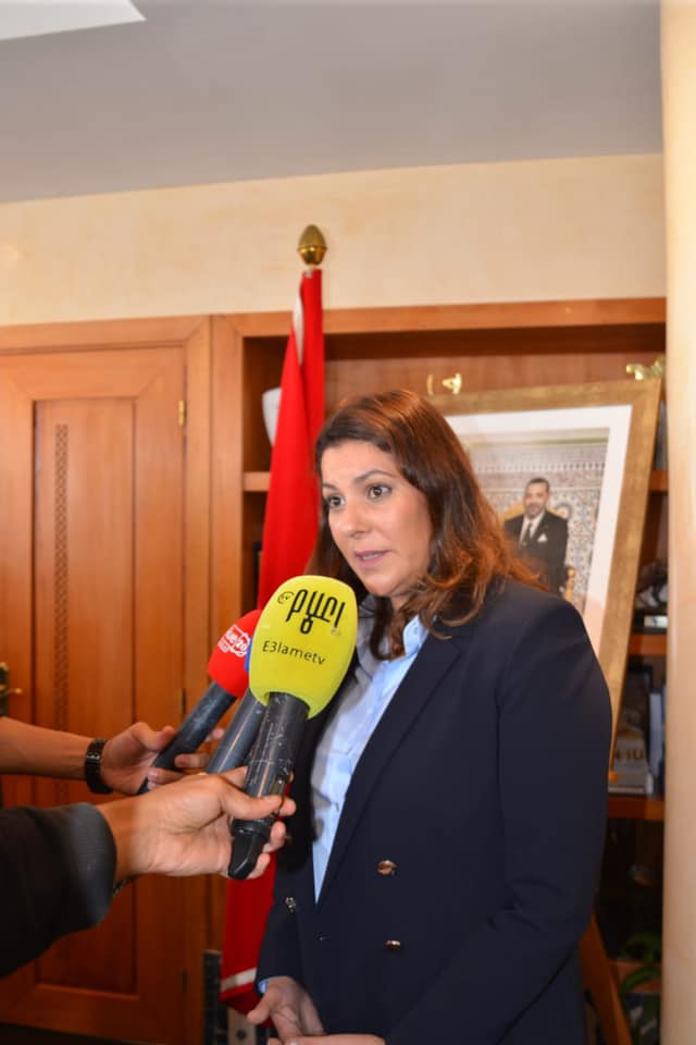 حفل تسليم السلط بين السيدة فاطمة الزهراء المنصوري